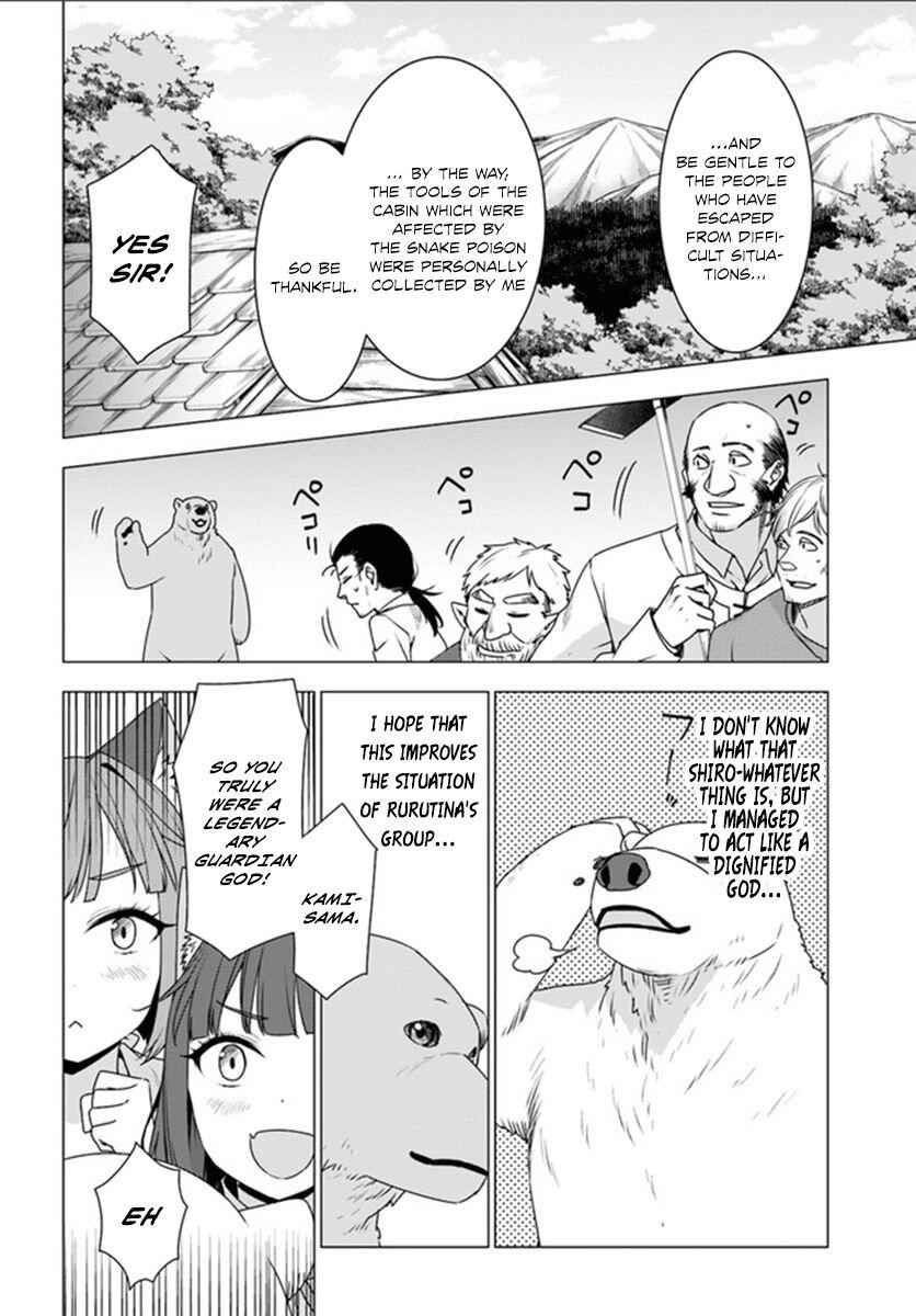 Shirokuma Tensei Chapter 3 39